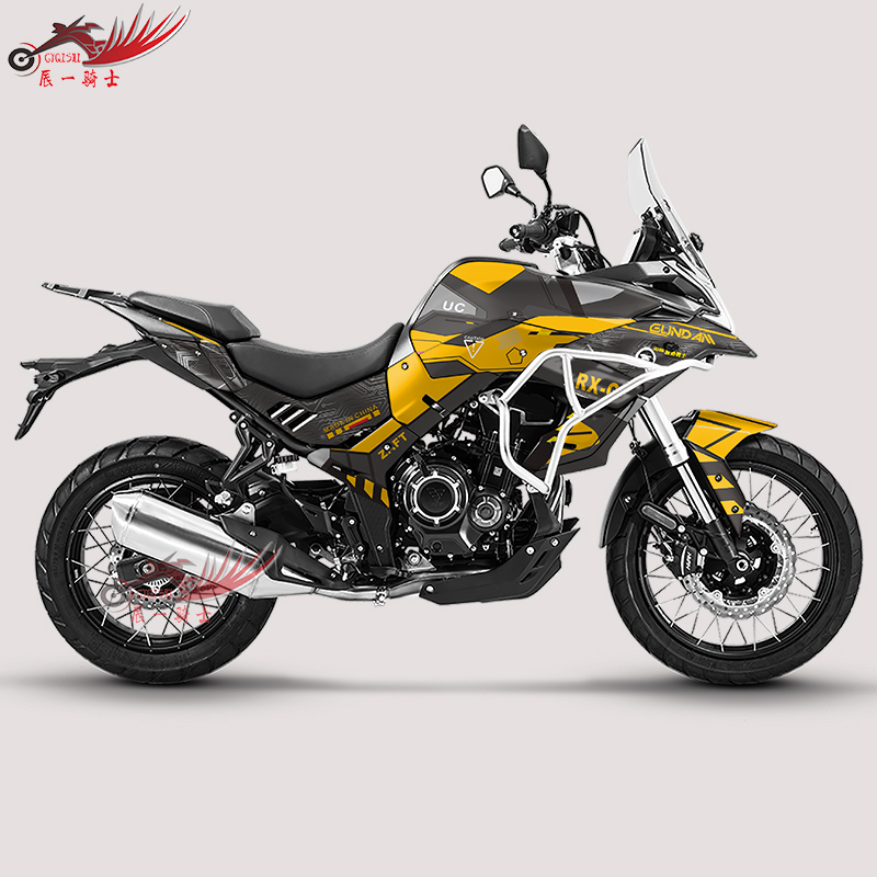 适用无极525ds改装贴纸贴花