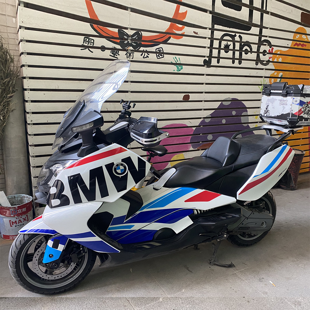 定制宝马c650gt摩托车改装贴纸贴花全车保护膜车身贴全车版画拉花