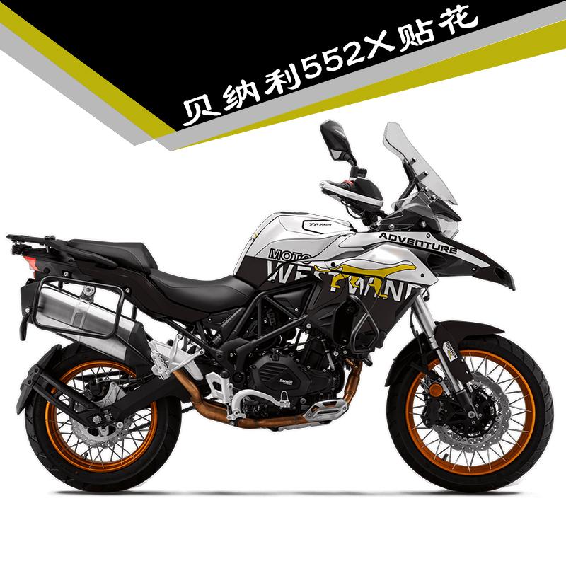 TRK552X贴纸贴花车身贴版画