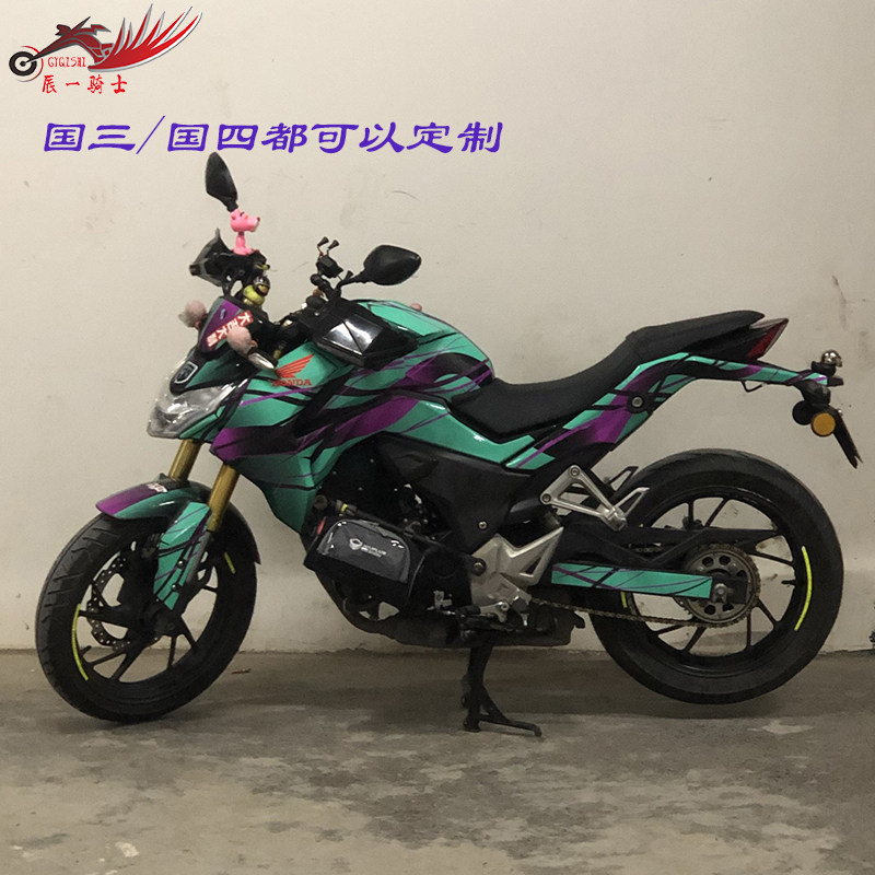 定制暴风眼cb190r贴花摩托车改装拉花防水防刮全车贴膜整车贴纸