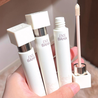insbaha原色波塔无界遮瑕乳遮脸部斑点痘印黑眼圈泪沟提亮遮瑕液