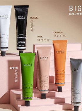 bigco护手霜滋润保湿女不油腻香氛小巧香水防干裂伴手礼蓓可淡化