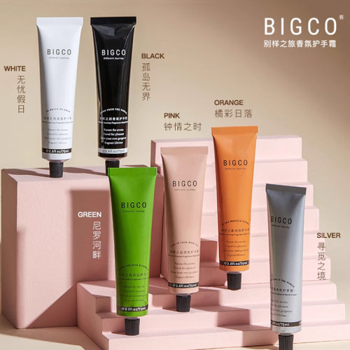 滋润保湿不油腻护手霜bigco