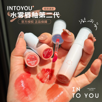 INTOYOU水雾唇釉哑光口红不掉色