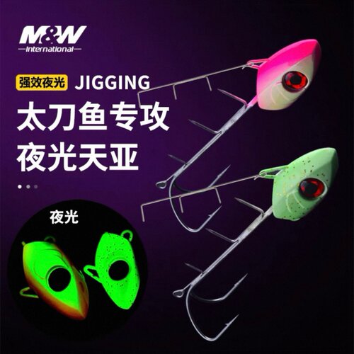 太刀天亚M&WINTERNATIONAL中国