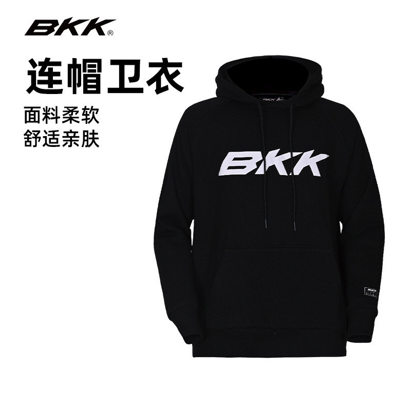 bkk休闲运动款连帽卫衣 鱼钩印花面料柔软舒适亲肤