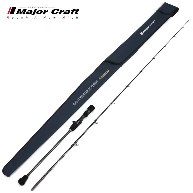 MajorCraft日本马牌CRXJ枪柄1.5节海钓路亚泛用杆船钓慢摇铁板竿