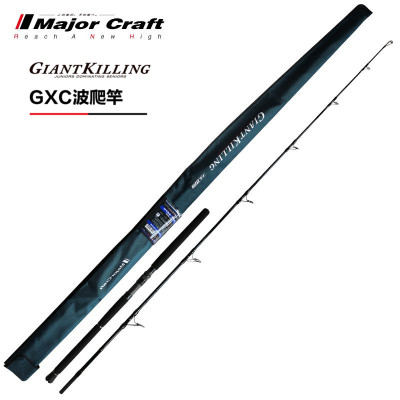 MajorCraft波爬竿直柄1.5节