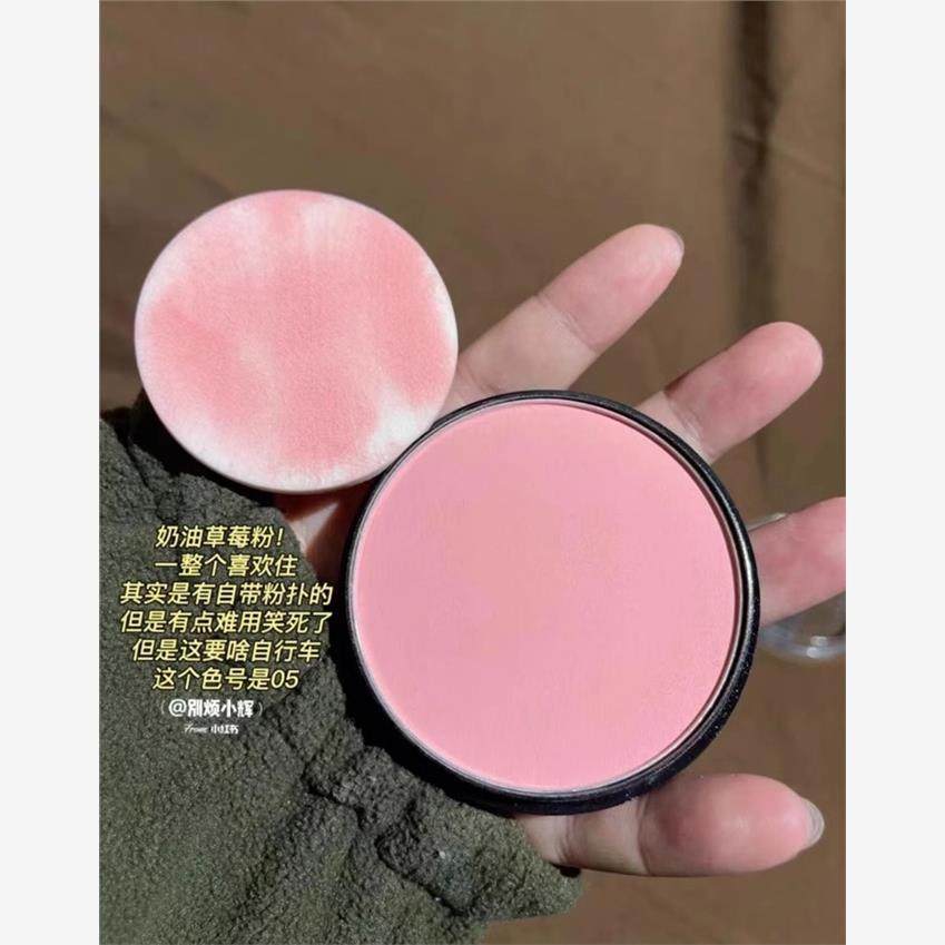 草莓牛奶腮红！幽若单色腮红05#哑光易上色自然平价小众粉饼卧蚕