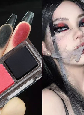 双色眼影盘哑光黑色红色