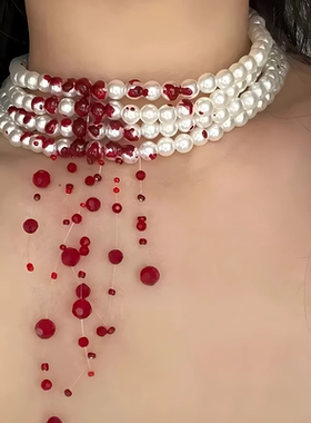 万圣节滴血珍珠项链chocker多层哥特风吸血鬼配饰女成人装扮道具