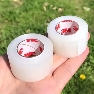 胶带卷3M隐形自然透气宽版美目贴美容影楼化妆师专用双眼皮贴胶布