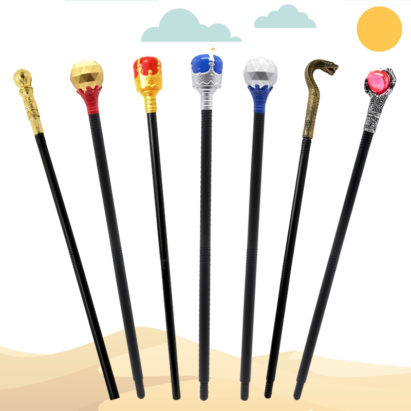 权杖道具cos万圣节埃及法