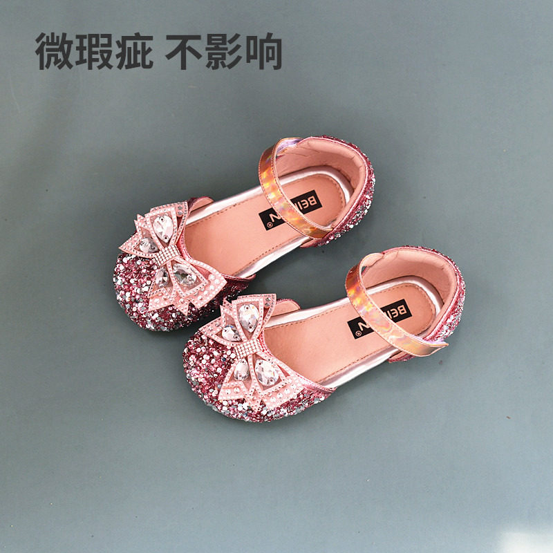 微瑕疵儿童凉鞋厂家清仓超划算单鞋皮凉鞋