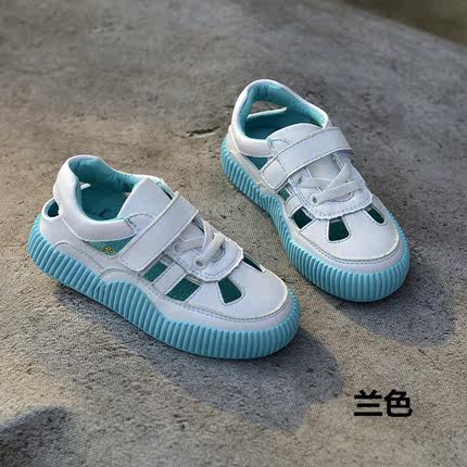 贝然童鞋女童男童新品样品鞋微瑕疵处理鞋运动鞋【2】