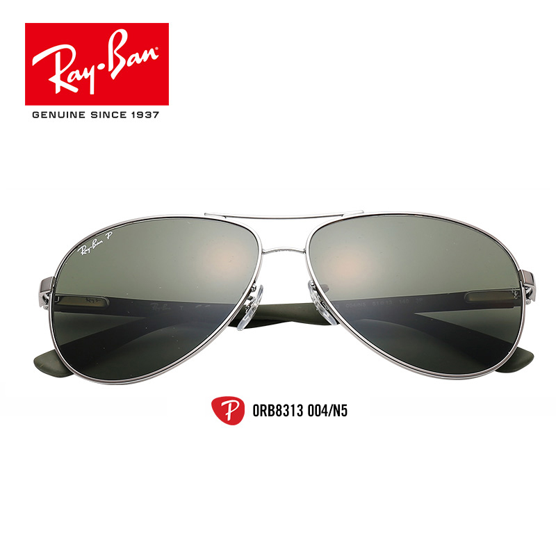 RayBanÀ×ÅóÌ«Ñô¾µÌ¼ÏËάÄÐÅ®¸ò󡾵ƫ¹â˾»úÄ«¾µ0RB8313¿É¶¨ÖÆ