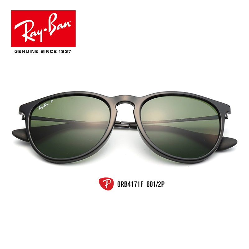 RayBanÀ×ÅóÌ«ÑôÑÛ¾µ¸ò󡾵ƫ¹â³±Á÷ÊæÊÊ¿ª³µÄ«¾µ0RB4171F¿É¶¨ÖÆ