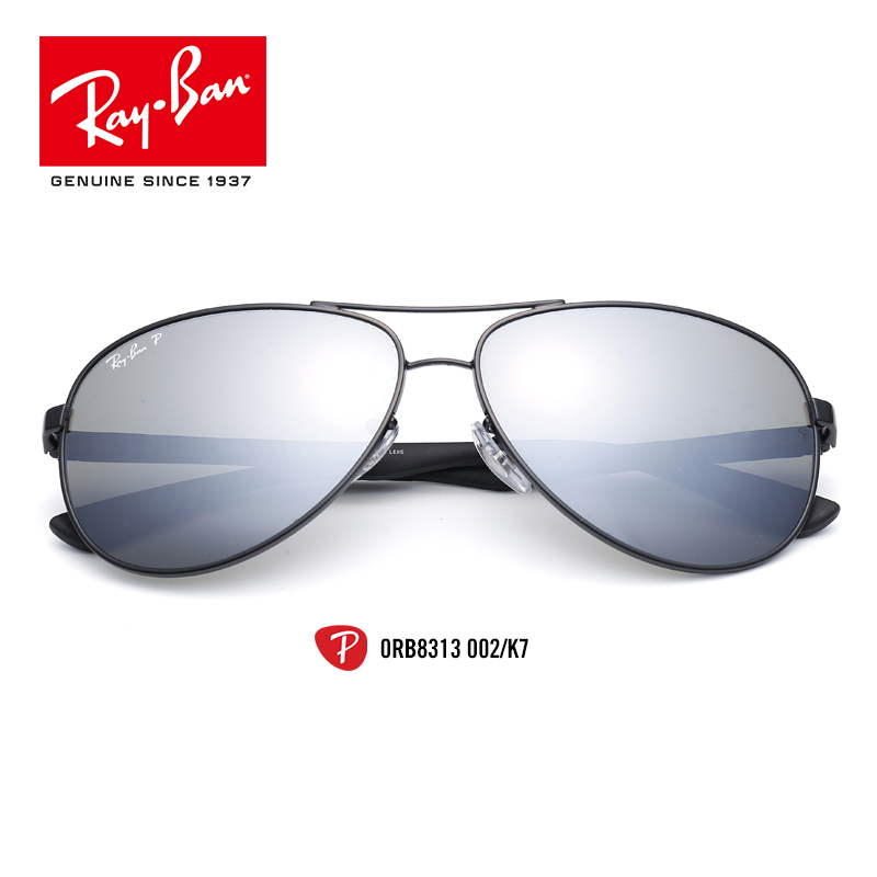 RayBanÀ×ÅóÌ«ÑôÑÛ¾µ¸ò󡾵ƫ¹â·´¹â¿ª³µÄ«¾µ0RB8313¿É¶¨ÖÆ