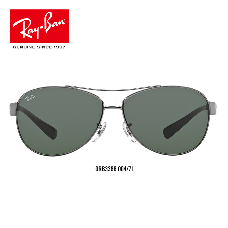 RaybanÀ×ÅóÐÂÆ·Ì«ÑôÑÛ¾µÄÐÅ®¿î¸òó¡¾µÊæÊʸ´¹Å0RB3386Ä«¾µ