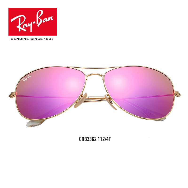 RayBanÀ×ÅóÌ«ÑôÑÛ¾µÄÐÅ®¿î¸òó¡¾µ³±Á÷²ÊĤ·´¹â¾µÃæ0RB3362