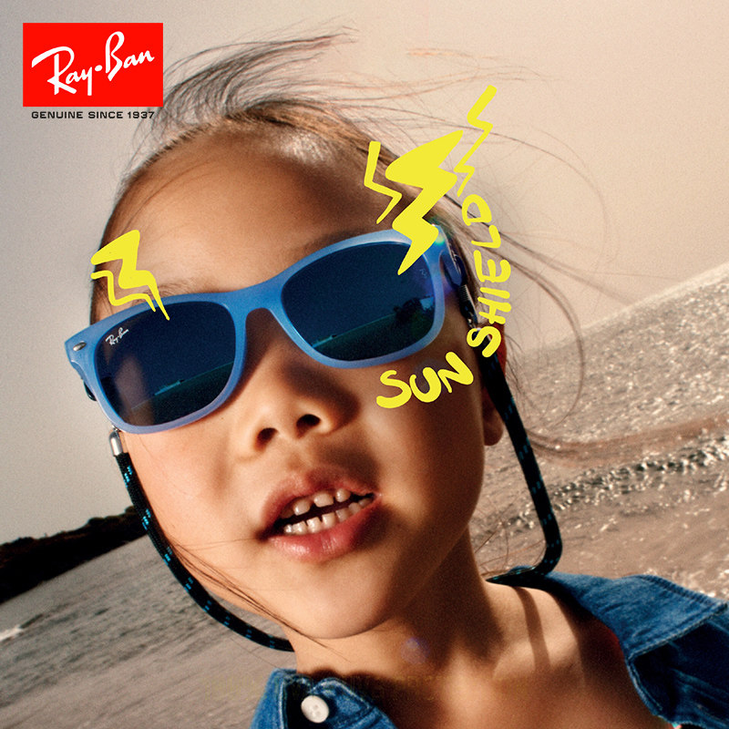 RayBan雷朋太阳镜透明方形眼镜个性轻男女儿童反光墨镜0RJ9052SF