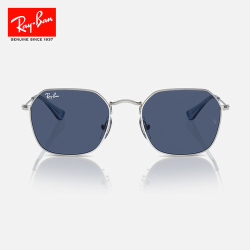 RayBan雷朋太阳眼镜男女儿童防晒户外眼镜潮酷墨镜0RJ9594S可定制