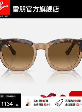 RayBan雷朋太阳镜时尚眼镜偏光男女款运动开车防晒墨镜0RB0298SF