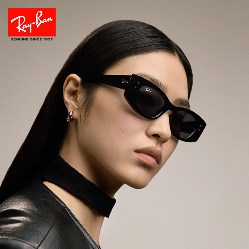 RayBan雷朋太阳眼镜不规则防晒户外男女款潮酷墨镜0RB4427可定制