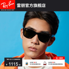 RayBan雷朋太阳镜徒步旅行者板材方框偏光男女墨镜0RB2140F可定制