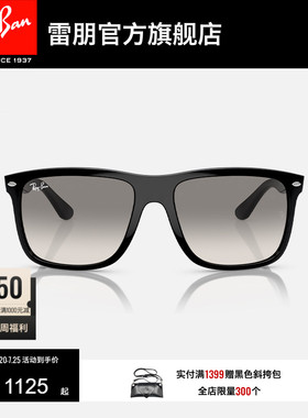 RayBan雷朋太阳眼镜男女同款眼镜方形框户外时尚偏光墨镜0RB4547F