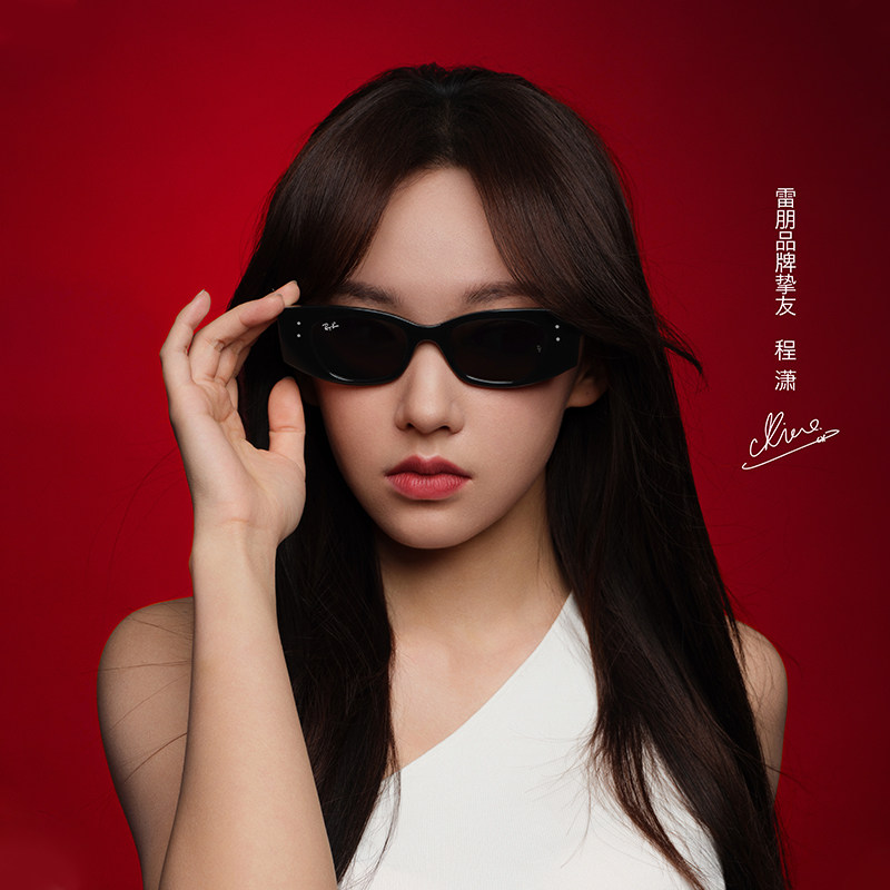 【程潇同款2024新品】RayBan雷朋男女防晒太阳墨镜0RB4427可定制