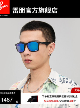 RayBan雷朋墨镜太阳镜开车户外防晒方形康目色偏光0RB4264可定制