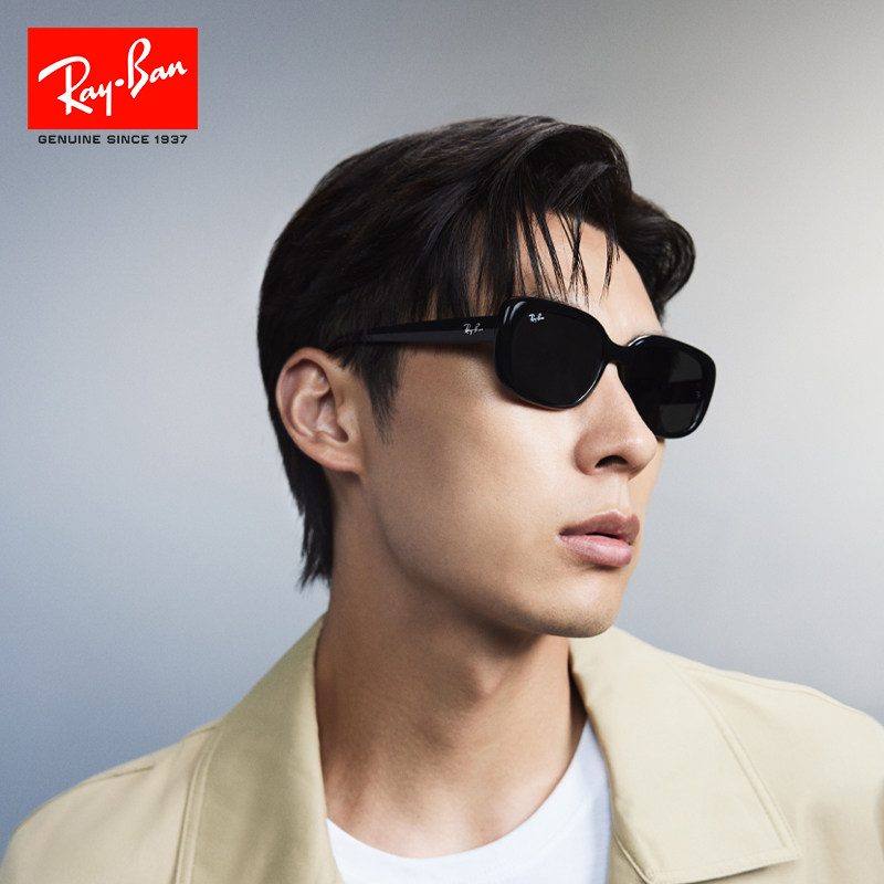 RayBan雷朋窄框眼镜枕形墨镜男女款户外太阳镜0RB4421D/0RB4436D