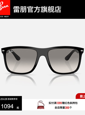 RayBan雷朋太阳眼镜男女同款眼镜方形框户外时尚偏光墨镜0RB4547F