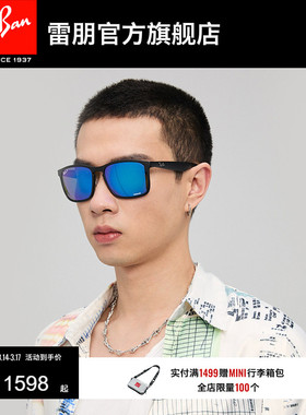 RayBan雷朋墨镜太阳镜开车户外防晒方形康目色偏光0RB4264可定制