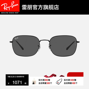 墨镜0RB3706 眼镜潮酷男女款 RayBan雷朋太阳镜金属款 复古窄框时尚