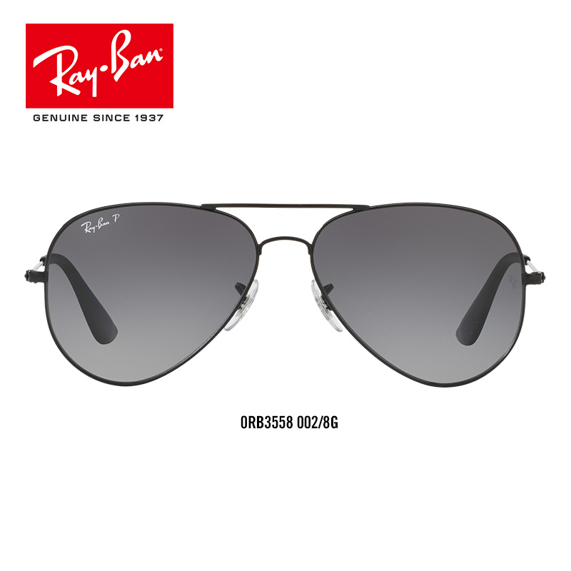 RayBanÀ×ÅóÐÂÆ·Ì«ÑôÑÛ¾µÄÐÅ®¿î¸òó¡¾µ³±Á÷½¥±äÌ«Ñô¾µ0RB3558