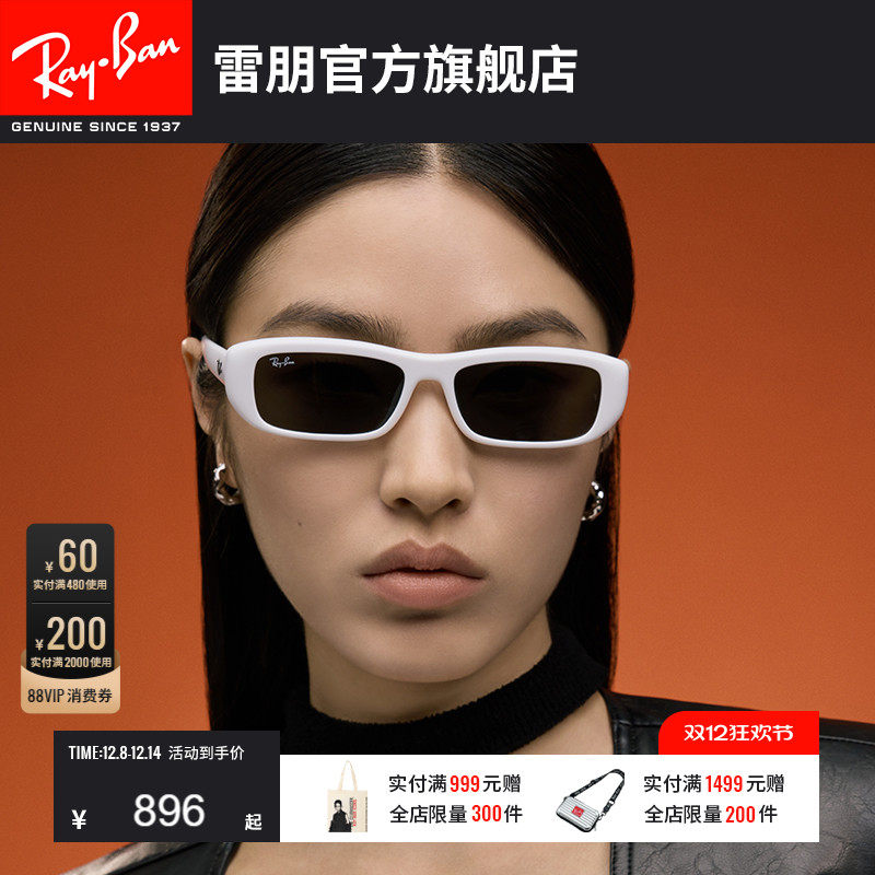 RayBan����ī����ʿ�۾�խ��������Ů��̫����0RB4436D/0RB4421D
