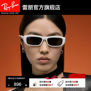 0RB4421D 太阳镜0RB4436D RayBan雷朋墨镜男士 眼镜窄框枕形男女款