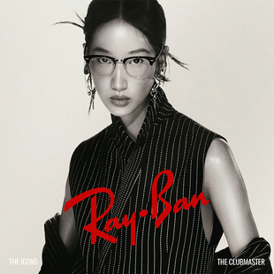 RayBan雷朋光学镜架派对达人款 板材男女近视眼镜框0RX5154 半框式