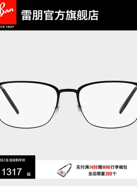 RayBan雷朋光学眼镜金属窄框文艺时尚男女黑框近视眼镜框0RX6494