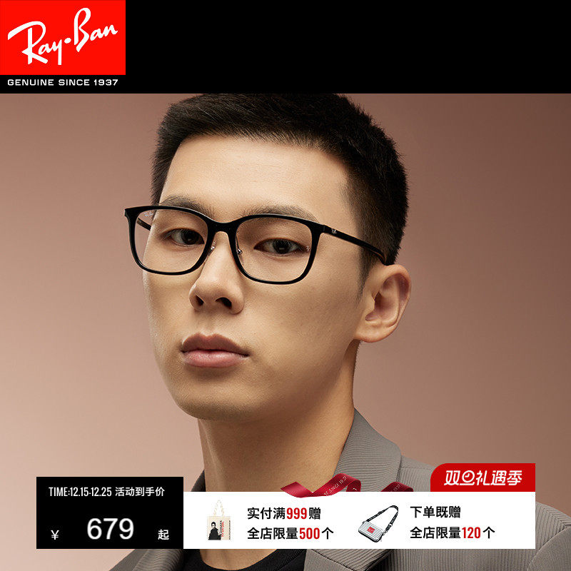 RayBan�����ѧ���ܷ�����Ů���۾�ʱ���۾���������۾�0RX7168D 679Ԫ