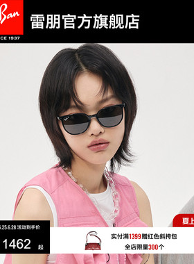 RayBan雷朋太阳镜方形时尚眼镜眼镜男女户外开车防晒墨镜0RB2197F