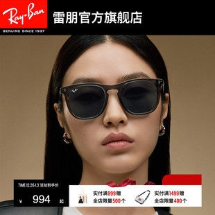 RayBan雷朋太阳镜板材方形黑色眼镜男女同款 眼镜潮酷墨镜0RB2210F