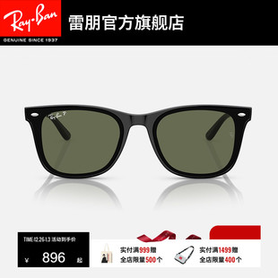 RayBan雷朋太阳镜偏光开车眼镜渐变时尚 前卫男女防晒墨镜0RB4420