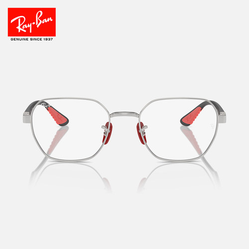 RayBan雷朋光学镜金属不规则形