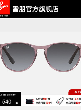 【儿童款】RayBan雷朋太阳眼镜潘托斯潮流墨镜0RJ9060S/0RJ9064S