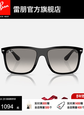 RayBan雷朋太阳眼镜男女同款眼镜方形框户外时尚偏光墨镜0RB4547F