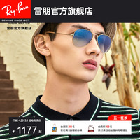 RayBan雷朋太阳镜经典飞行员眼镜彩色墨镜开车偏光蛤蟆镜0RB3025