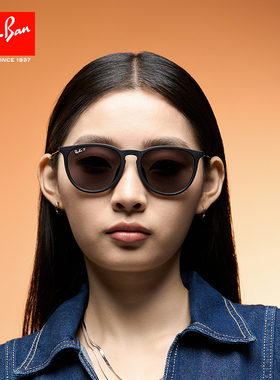 【520礼物】RayBan雷朋墨镜偏光太阳镜0RB4171F/0RB4305F可定制